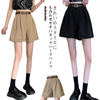 薄手 ハーフパンツ キュロット ショートパンツ 短パン ボトムス レディース パンツ ベルト付き スラックス タック シンプル ワイドパンツ ポケット 春夏 おしゃれ きれいめ ファス 無地