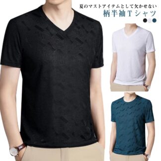 ストレッチ 半袖 作業服 スリム メンズ メッシュ tシャツ DRY 夏用 接触冷感 涼しい 吸水速乾 冷感 UVカット 通気性 蒸れにくい スポーツ 快適 カジュアル 作 薄手
