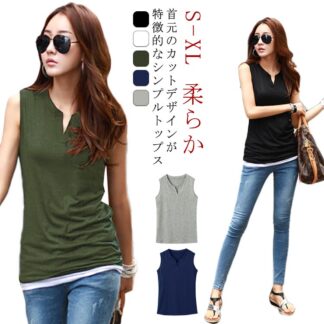 シンプル 春 柔らか tシャツ 可愛い 母 春夏 夏 袖なし カットソー タンクトップ 無地 キーネック 肌触りいい 20代 チュニック トップス ノースリーブ きれいめ 大人 30代 4