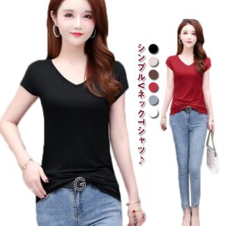 薄手 半袖 無地 タイト Tシャツ フェミニン レディース プルオーバー Vネック ストレッチ カットソー カジュアル シンプル きれいめ おしゃれ 大人 トップス 定番 夏 細身 着痩せ ス