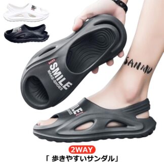 EVAサンダル 2WAY サンダル ふんわり スリッポン ふんわりスリッパ 人間工学 外反母趾 矯正 厚底 ふわふわ エアークッションシューズ メンズ ビーチ アウトドア スリッパ レディース