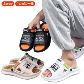 2way ふんわりスリッパ ルームシューズ メンズ スリッパ スリッポン 夏用 厚底 お風呂 来客用 室内 自宅用 トイレ カップル 矯正スリッパ 外反拇趾 人間工学 エアークッ 4cm