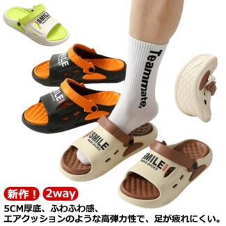 スリッパ ふんわり 2way サンダル ふんわりスリッパ ルームシューズ メンズ 夏用 厚底 お風呂 来客用 室内 自宅用 トイレ 外出 矯正スリッパ 6cm 外反拇 カップル