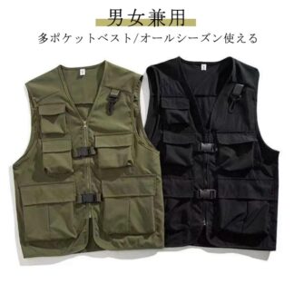 アウトドア ベスト メンズ レディース 夏 春 春夏 春秋 撮影 アウトドアベスト ポケット 収納 フィッシングベスト 前開き ミリタリー 登山 旅行 作業服 大きいサイズ 便 作業着