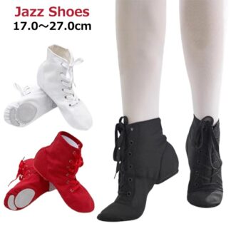 ジャズダンス シューズ レディース ハイカット ジャズダンスシューズ キッズ ジャズシューズ 白 メンズ 大きいサイズ 小さいサイズ バレエシューズ 子供