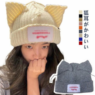 ビーニーニット帽 ビーニー ニット帽 浅め 耳付き 猫耳 狐耳 ニットキャップ 猫 レディース メンズ キッズ ねこ ネコ コスプレ クリスマス 仮装 防寒 通学 プレゼント
