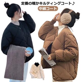 キルティングコート ノーカラー キルト コート ジャケット キルティング レディース 中綿コート 中綿ジャケット ショート丈 ノーカラージャケット ノーカラーコート イ 中綿