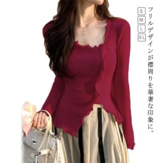 カットソー レディース 長袖 ニットカットソー Tシャツ ニットソー トップス プルオーバー 薄手 セーター メロー フリル Vネック 無地 スリット スリム 伸縮性 きれいめ 春秋 秋服