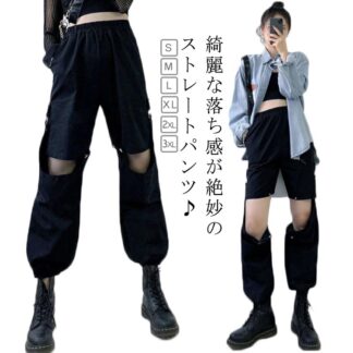 カーゴパンツ レディース ロングパンツ チノパン ロング パンツ 2way 長ズボン カーゴ ダンス カード カジュアルパンツ ヒップホップ 大きいサイズ 春 ストリート