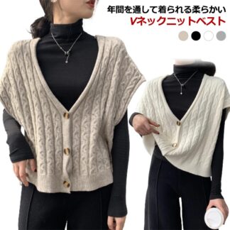 ショート丈 春秋 前ボタン付き アウター トップス お洒落 シンプル セーター ニットベスト Vネック レディース ジレ ゆったり 薄手 前開き レイヤード 重ね着 カーディガ キレイめ