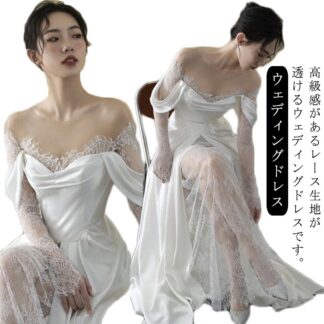 ウェディングドレス ドレス 花嫁ドレス 前撮り 袖あり 花嫁 白 1.5次会 ホワイト 後撮り フォトウェディング WeddingDress 花柄 レース 披露宴 Vネック