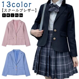女の子 コート JK 入学式スーツ 中学生 ブレザー 学生 スーツ フォーマルスーツ ジャケット コスプレ 卒服 制服 コスチューム 女子高生 発表会 卒業式 学生服 スーツジ 受験