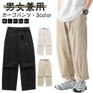 カーゴパンツ チノパン ワイドパンツ イージーパンツ 軽量 ゆったり 夏 綿 ロング丈 ズボン 作業 ボトムス 無地 秋 メンズ メンズファッション 大きいサイズ ワークパンツ 春