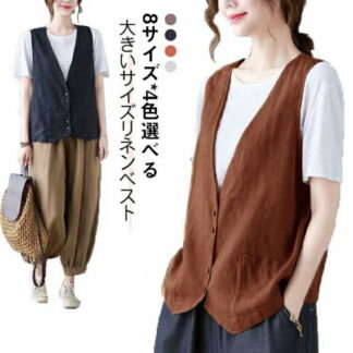 ジレ レディース サマーベスト ショート 春夏 袖なし レディースベスト 夏ベスト 無地 薄手 トップス ゆったり 通勤 前開き