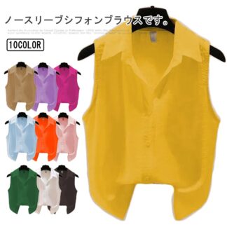 レディース ノースリーブ 夏 トップス 襟付き 薄手 シャツブラウス 袖なし 春 スーツ シャツ 秋 インナー ブラウス タンクトップ Yシャツ シンプル 着瘦せ OL 通勤 涼しい