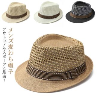 麦わら帽子 メンズ ストローハット 春夏 帽子 蒸れない つば広帽子 クラシカル ハット ナチュラル 紫外線対策 UVカット帽子 日よけ帽子 おしゃれ 紳士帽子 大 麦わら
