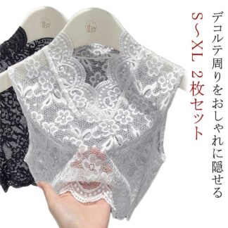 付け襟 レース タンクトップ インナー レディース トップス 花柄 フラワー 2枚セットVネック 透け レイヤード 重ね着 つけ襟 ショート丈 タンク 体型カバー 大きいサイズ ノース 透け感