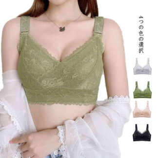 小さく見えるブラ 下着 ブラ ブラジャー 着やせ インナー 小さく見せるブラ 見せる 大きな胸を小さく見せるブラ 小さく見せるブラジャー 小さく