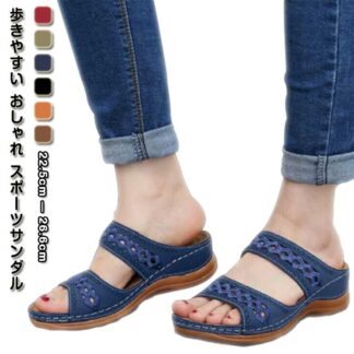 サンダル レディース 歩きやすい おしゃれ スポーツサンダル ファッション コンフォートサンダル カジュアル 夏の かわいい 黒 ビーチサンダル 黒サンダル オフィス