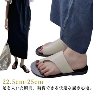 トングサンダル レディース 歩きやすい 親指サンダル フラットサンダル リラックスサンダル スポサン ビーチサンダル スリッパ 旅行 疲れない 美脚 ローヒール おしゃれ 楽チン 白 ブラック ベ
