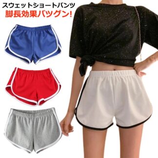 ショートパンツ レディース 春 夏 春夏 黒 短パン パンツ ウエストゴム ズボン ボトムス ブラック 部屋着 ルームウェア ランニング 大人 女性 20代 30代 OL ママ 母 40代