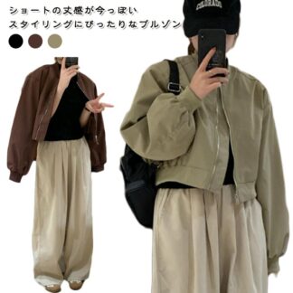 ショート丈 ブルゾン MA-1 レディース 春 ミリタリー ジャケット ジャンパー 春ジャケット ライトアウター 薄手 パフ袖 ボリューム袖 スカジャン フライトジャケット カジ