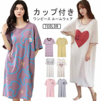 パジャマワンピース カップ付き 半袖 レディース マキシワンピース パジャマ ロング丈 部屋着 カップ付きワンピース ルームウェア ロングTシャツ ワンピース ブラカップ付き 英字 ハー