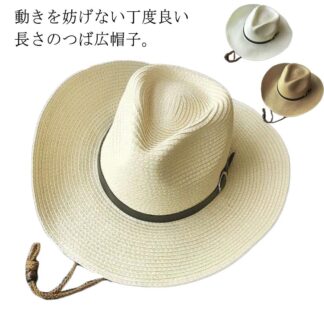 麦わら帽子 メンズ キッズ UVカット ストローハット 春夏 つば広 日除け 中折れ 折り畳み 折りたたみ 大きいサイズ おしゃれ 紫外線対策 日よけ帽子 ビーチ 海辺 草刈り アウトドア 登