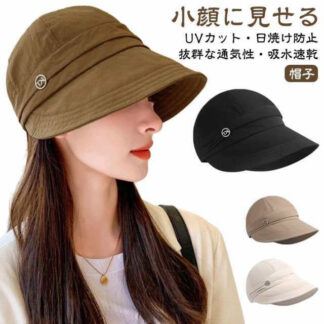 春 大きいサイズ レディース 涼しい 夏 ハンチング キャップ 遮熱 UVカット 帽子 軽量 完全遮光 キャスケット サイズ調節 小顔効果 紫外線対策 速乾 つば広 飛べにくい ハット 通