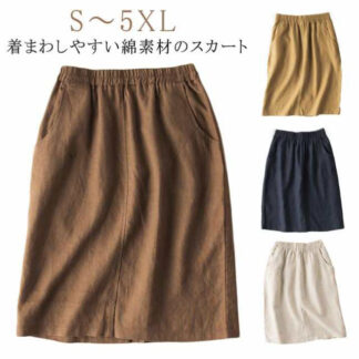 スカート ウエストゴム 綿スカート 春夏 おしゃれ 薄手 ナチュラル 大きいサイズ ボトムス 大人 女性 体型カバー ゆったり 着瘦せ 涼しい シンプル 上品 通勤 リラッ カジュアル