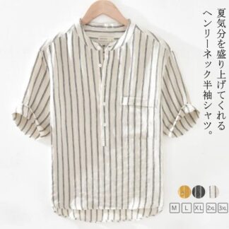 リネンシャツ リネン 半袖 無地 メンズ Tシャツ トップス ストライプ 夏 カジュアルシャツ 通気性 涼しい 綿麻シャツ スタンドカラー シャツ 立ち襟 爽やか 綿麻 大きいサイズ ティ 薄手