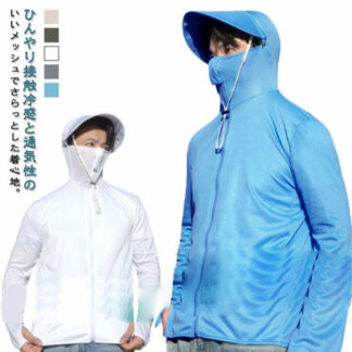 長袖 UVカットパーカー メンズ ワークマン UVパーカー ストレッチ 吸湿速乾 通気性 取り外し サンバイザー 春 夏 アウター ラッシュガード ジップアップパーカー ライトアウター 釣り ト