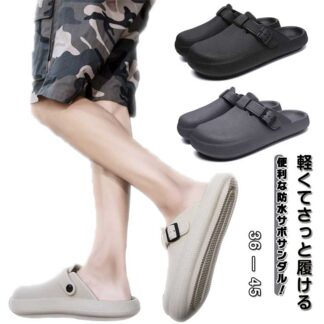 スリッポン メンズ レディース 防水サボサンダル サンダル ガーデニングシューズ サボ サッと履ける かかとなし ガーデンシューズ 履きやすい 滑りと アウトドア 外履 ベランダ 買い物 滑りにくい