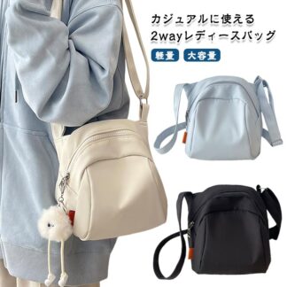 ショルダーバッグ レディース 斜め掛け 大人 軽量 大容量 上品 ナイロン 小さめ ミニバッグ 斜めがけ ミニ スポーティー 軽い 小さいバッグ 布 旅行 通勤バッグ 通勤 かわいい カジュア