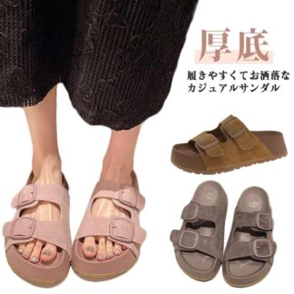 スポーツサンダル レディース 厚底 サンダル カジュアル おしゃれ かかとなし スポーツ 美脚 疲れない 痛くない 軽量 歩きやすい ダッドシューズ リラックス感抜群 大人 女性 脚長効果