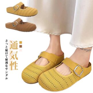 サボサンダル レディース 夏 カジュアルシューズ シンプル カジュアル 通気性 蒸れない おしゃれ ソフト素材 履きやすい 滑り止め 大人 女性 かかとなし スリッパ やわらかい 通勤 プレ
