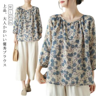 7分袖ブラウス レディース 総柄 夏 ブラウス 7分袖 ラウンドネック きれいめ ふんわり 春夏 ゆったり 大きいサイズ 薄手 体型カバー ドロップショルダー プルオーバー シャツブラウス トップス