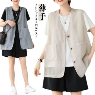サマーベスト レディース 可愛い 薄手 透け感 開襟ベスト ベスト 春夏 ロング丈 無地 おしゃれ カジュアル 重ね着 レイヤード シンプル オフィス シアー Vネック ノースリーブ 羽