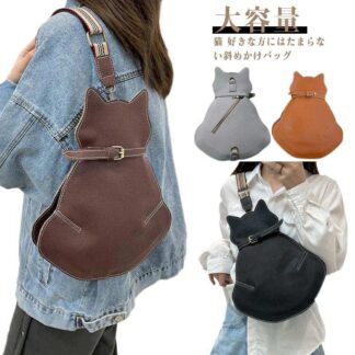 ボディバッグ レディース きれいめ ショルダーバッグ ネコ 猫の形 PU レザー ワンショルダーバッグ 斜めが 大容量 かわいい 大人 女性 斜めかけバッグ おしゃれ 可愛い ギ バッグ