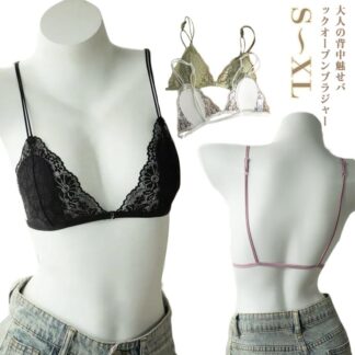 背中見せ ブラ ブラトップ 背中 開き インナー ノーワイヤー 薄手 ブラジャー 可愛い バックオープンブラ トップス レディース キャミソールキャミ シンプル 薄い 春夏 無地