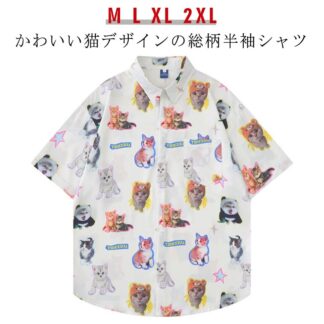 猫柄 アロハシャツ ゆったり 半袖シャツ レディース シャツ カジュアル おしゃれ 夏 半袖 薄手 涼しい 体型カバー 夏服 通気 リゾート 旅 カジュアルシャツ