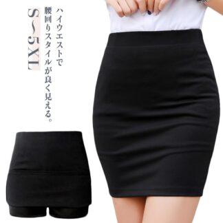 タイトスカート ミニ ミニスカート ストレッチ 無地 レディース ハイウェス 大きいサイズ タイト 膝上 フォーマルスカート ボトムス ビジネス ショート丈 ウエストゴム シンプル