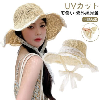 麦わら帽子 レディース 帽子 ストローハット レディースハット つば広 ツバ広 つば広帽子 紐リボン UVカット 日除け UV帽子 紫外線対策 UVカット帽子 小顔効果 春夏 大人 女性 レ