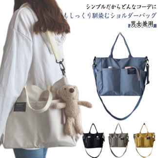 斜めかけバッグ 肩掛けバッグ ショルダーバッグ レディース 大きめ a4 ポケット付き 仕切り かわいい メンズ 大容量 2way 横型 おしゃれ 肩掛け 斜め掛け トートバッグ 丈夫 マチあり