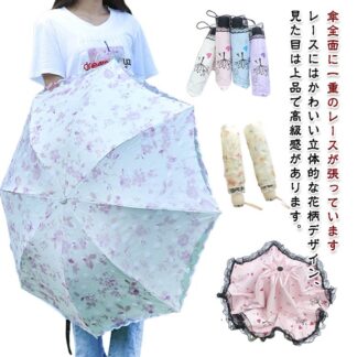 折りたたみ傘 軽量 日傘 レディース おしゃれ レース 刺繍柄日傘 雨傘 UVカット 紫外線対策 遮光 遮熱 手動 可愛い 上品 刺繍 完全遮光 かわいい 丈夫 敬老の日 20代 30 母の日