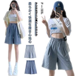 ハーフパンツ レディース デニムパンツ デニム風 テンセル デニム ショートパンツ 短パン カジュアル おしゃれ ゆったり ボトムス 五分丈パンツ ショーパン ボトム 美脚 脚長効果 ウエ