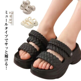 厚底サンダル コンフォートサンダル レディース スポーツサンダル 2way ストラップ 厚底 美脚 脚長効果 滑り止め 歩きやすい EVA 軽量 おしゃれ カジュア バックストラップ