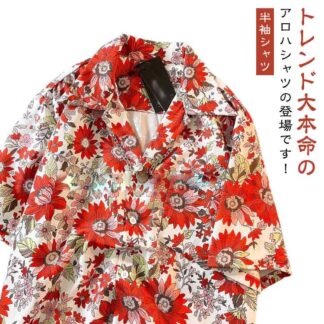 半袖 カジュアルシャツ アロハシャツ メンズ シャツ ウェア 半袖シャツ 開襟シャツ 柄シャツ 総柄 花柄 薄手 涼しい リゾート ハワイ旅行 夏 夏服 おしゃれ 海 ビーチ ペア サーフ系
