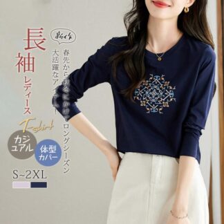 長袖Tシャツ レディース tシャツ長袖 トップス 綿 カットソー 可愛い柄 着痩せ カジュアル 大きいサイズ 快適 お洒落 体型カバー 大人 春 秋 冬 普段着