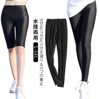 2枚セット 5分丈 薄手 S-5XL トレンカ ランニングウェア 9分丈 レギンス 7分丈 スイムレギンス 水着 子供 通気性 大きいサイズ レディース 冷感 登山 UV ラ ラッシュレギンス